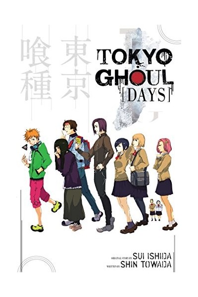 Tokyo Ghoul